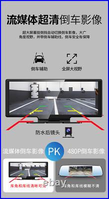 10.26 For Apple Carplay Android Auto Car Stereo Radio Bluetooth FM Rear Camera