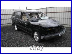 2001 P38a Land Rover Range Rover Engine Bay Fuse Box 2001 P38a Land Rover Range Rover Engine Bay Fuse Box