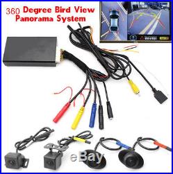 3D 360° Surround View System Around Parking Car Security DVR Recording System