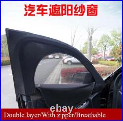 4pcs Car Sun Shades Curtains Sun Block Mesh Window Shade Protection For Summer 4pcs Car Sun Shades Curtains Sun Block Mesh Window Shade Protection For Summer