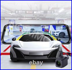 9.66 HD Mirror Dash Cam Car DVR Video Recorder With Front Interior Rear Camera