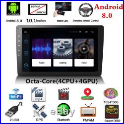 Android 8.0 10inch Car Dash Stereo Radio GPS Wifi MP5 Player Mirror Link 1+16G