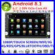 Android_8_1_2_Din_Octa_Core_A9_2G_32G_Car_Stereo_Radio_GPS_Wifi_DVD_3G_4G_BT_01_kc