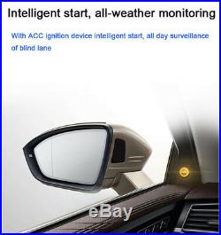 Car Blind Spot Monitoring BSM Radar Detection System Microwave Sensor Assistant