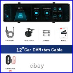 Car Camera Stream RearView 12inch Mirror 2K Video Recorder Registrator Dash Cam
