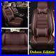 Coffee_Deluxe_PU_Leather_Seat_Covers_Cushion_Front_Rear_With_Pillows_For_Car_SUV_01_xcq