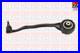 FAI_SS8072_Wheel_Suspension_Control_Trailing_Arm_Front_Left_N_S_Fits_Land_Rover_01_mjes