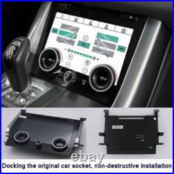 For 14-17 Land Range Rover Sport Retrofit A/C Control System Screen Replacement