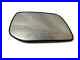 Land_Rover_Range_Rover_Classic_P38_1994_2001_Glass_Assembly_Mirror_Genuine_BTR60_01_fh