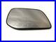 Land_Rover_Range_Rover_Classic_P38_1994_2001_Glass_Assembly_Mirror_Genuine_BTR60_01_xsi