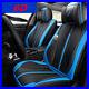 New_6D_Car_Seat_Cover_5_seats_Seat_Cushion_Microfiber_Leather_Car_Sport_Styling_01_ewu