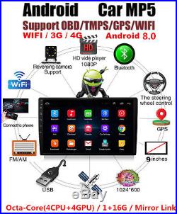 Octa-Core Android 8.1 10.1 2Din Car Stereo Radio GPS Nav Wifi BT DAB OBD 1+16G