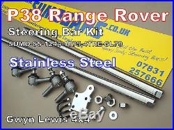P38 Range Rover Heavy Duty steering bars Stainless Steel + Damper Mount SUMOBARS