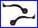 Wishbone_Suspension_Control_Arm_Fits_Land_Rover_Range_Rover_2012_2023_LR034220_01_dm
